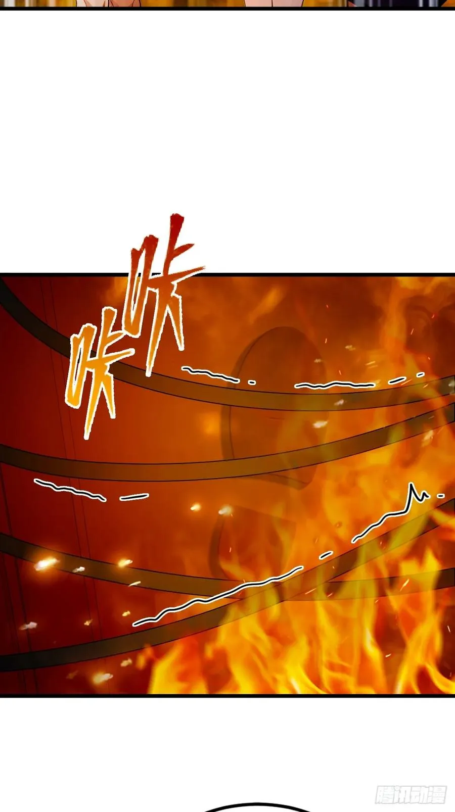 第60话 上门纵火32