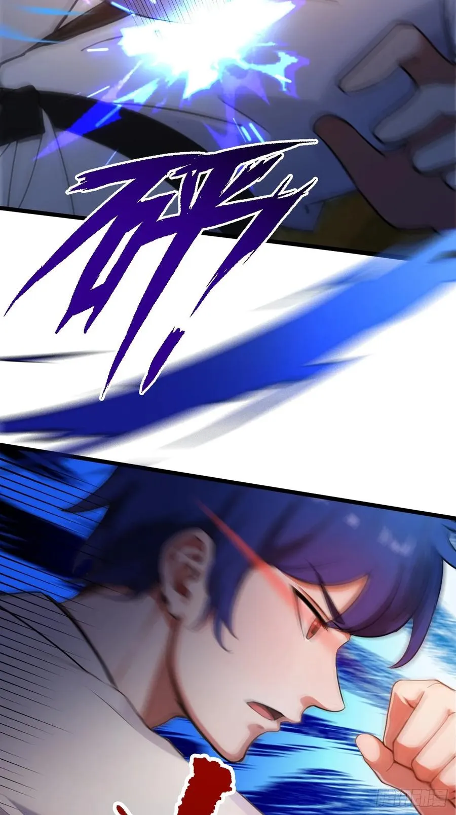 第55话 跆拳道 vs 八极拳16