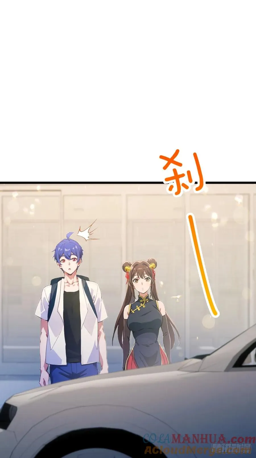 第71话 危机四伏的旅程3
