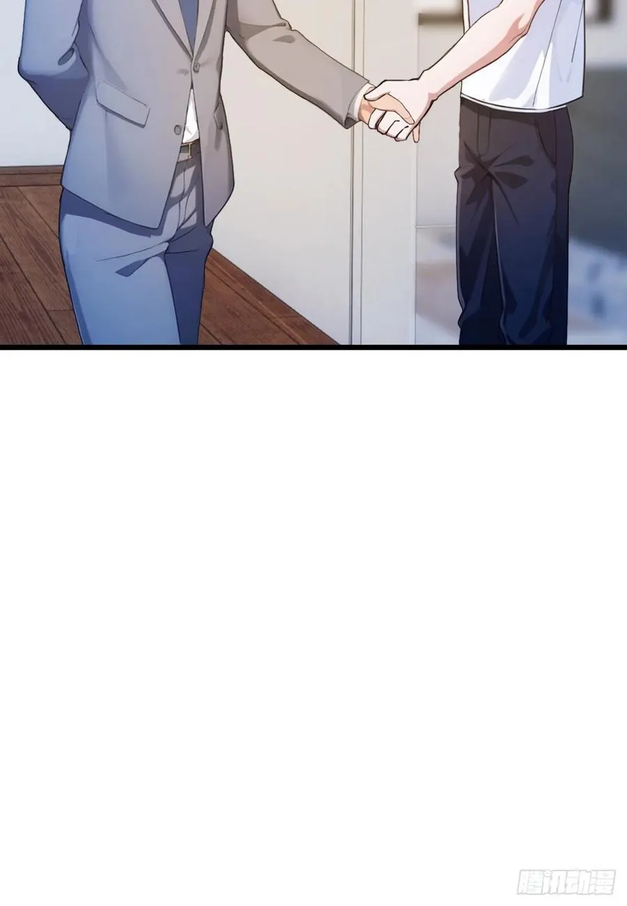 第16话 收礼只收旧手机15