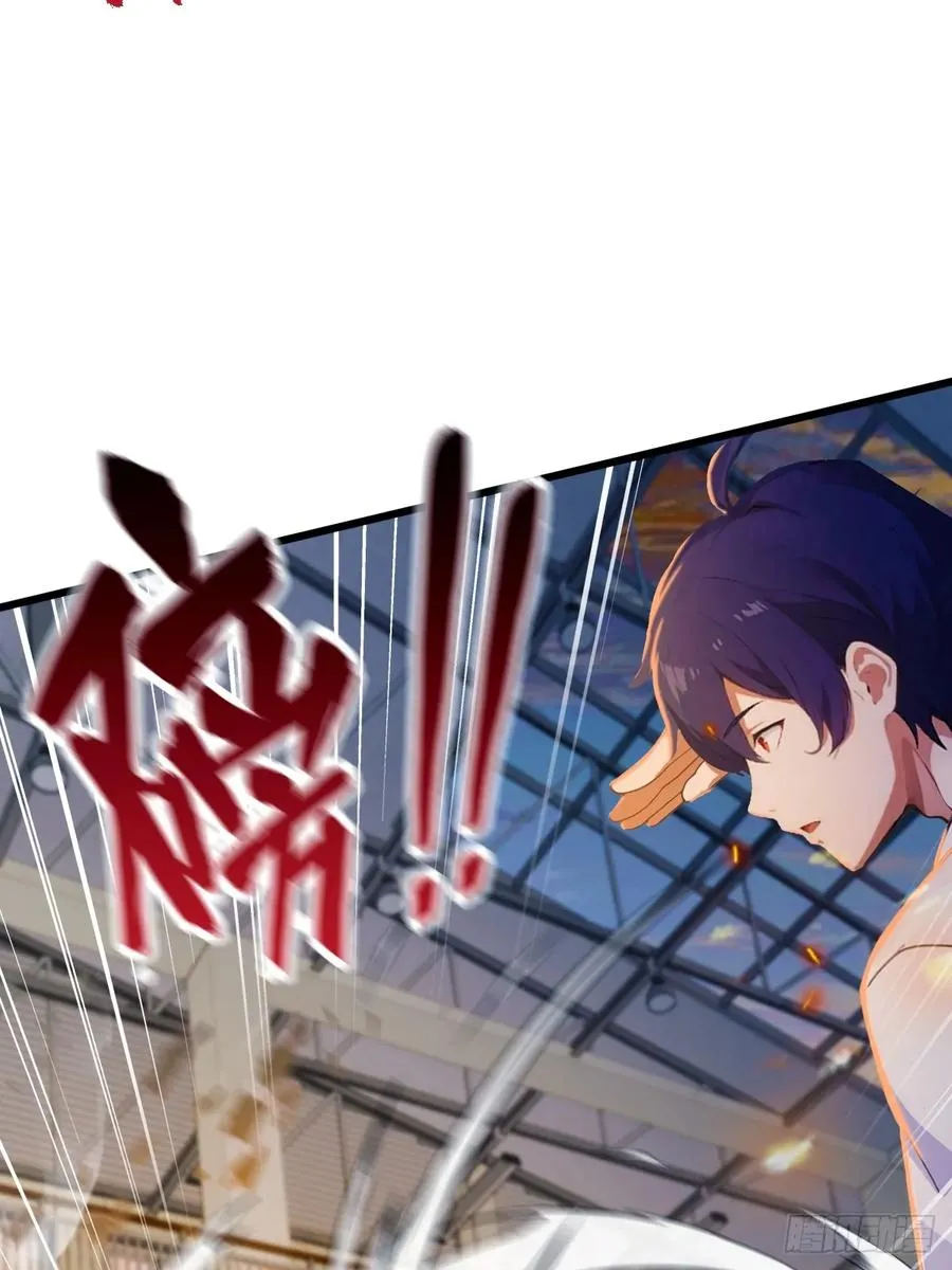 第53话 大招？一个平A秒了7