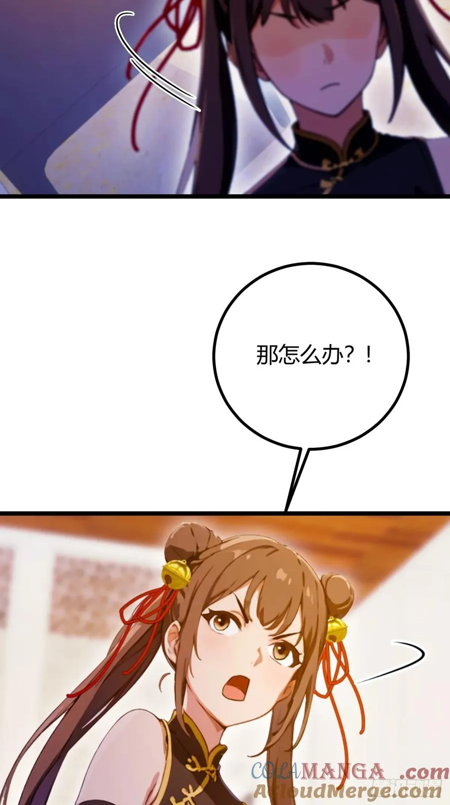 第106话 另一个势力30