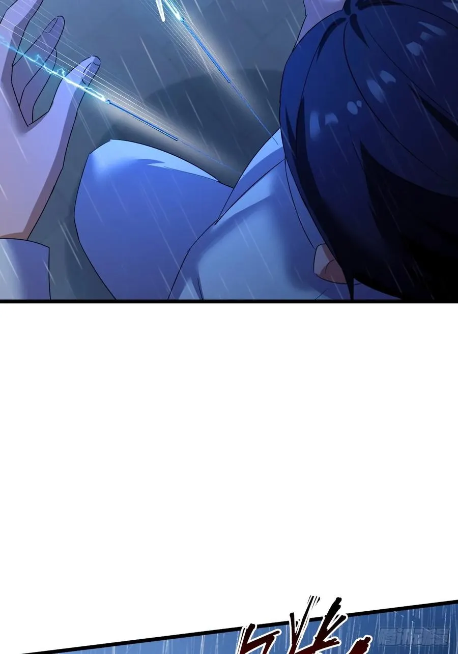 第45话 六师姐登场99