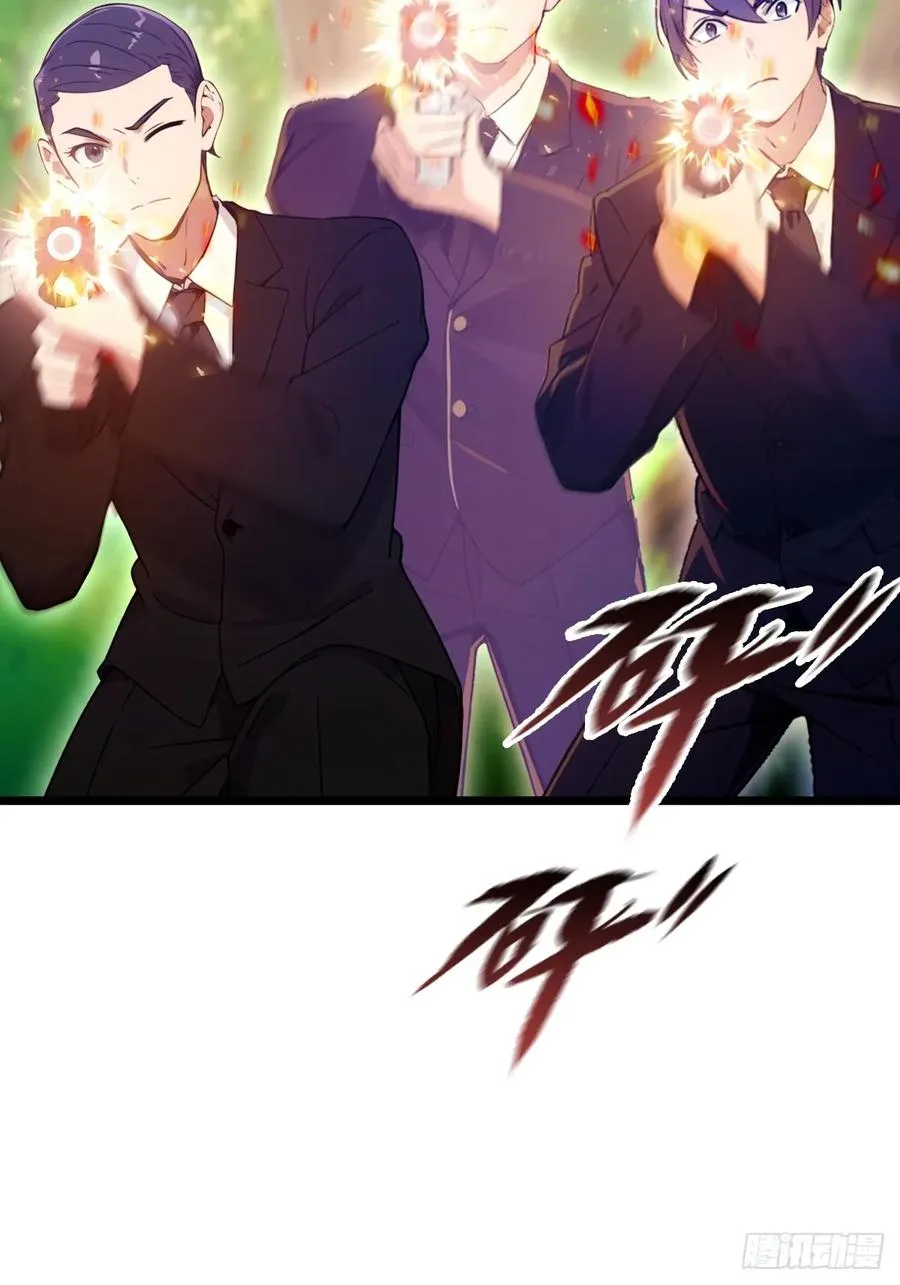 第89话 罪有应得11