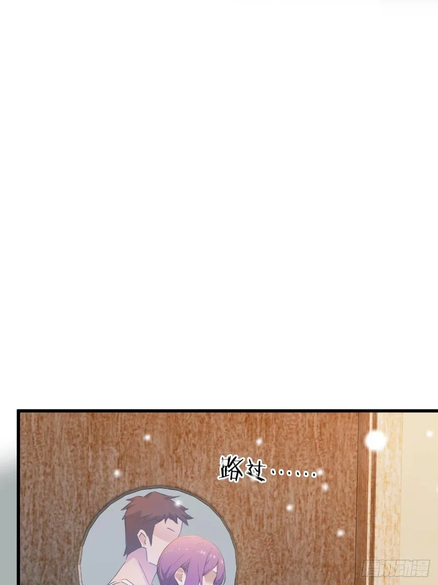 第21话 猎人的最高境界81