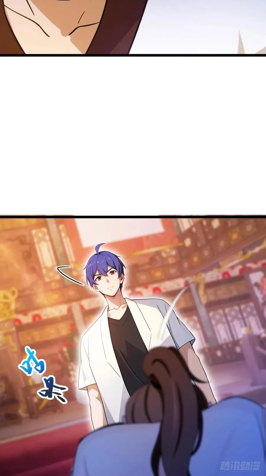 第141话 危机化解11