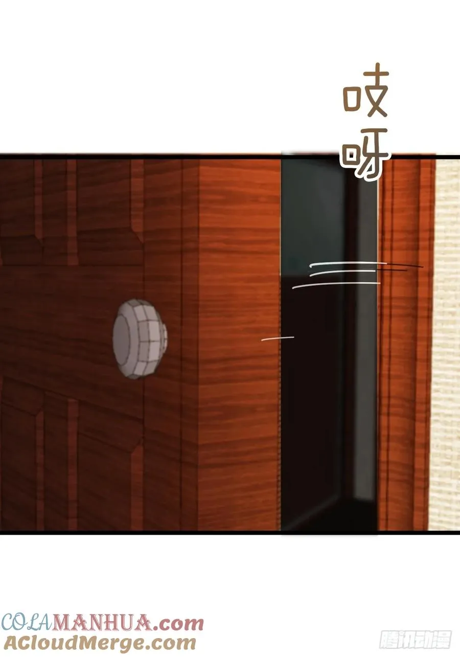 第63话 倒打一耙15