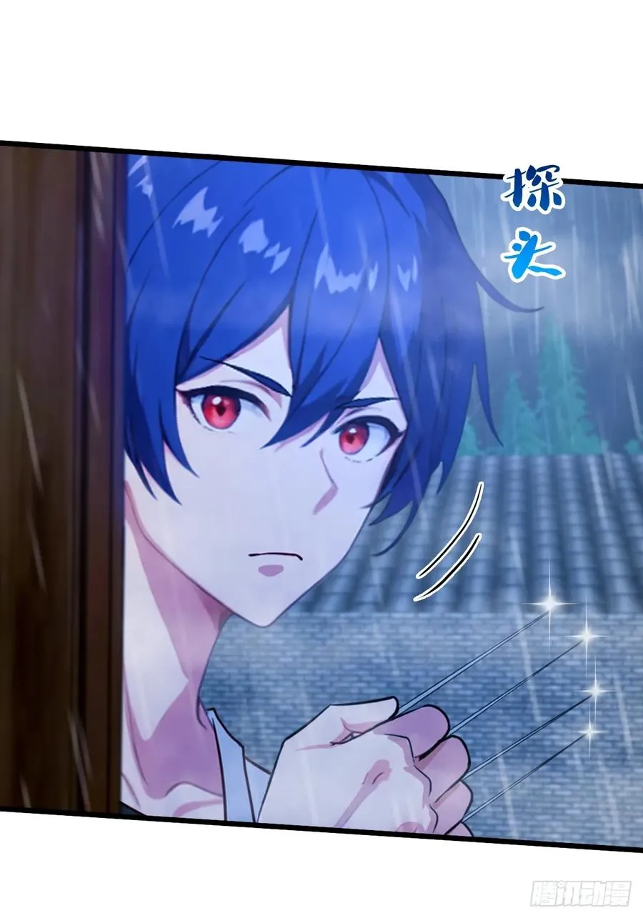 第44话 打这么多人得加钱！11