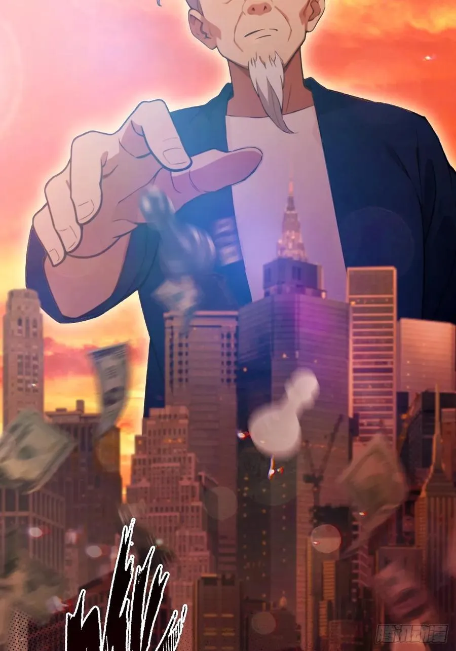 第74话 陈家入局19