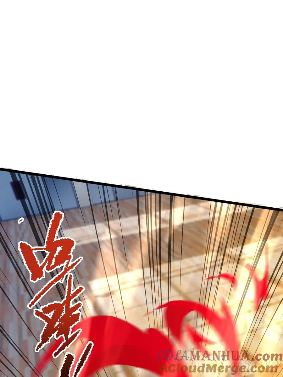 第53话 大招？一个平A秒了45