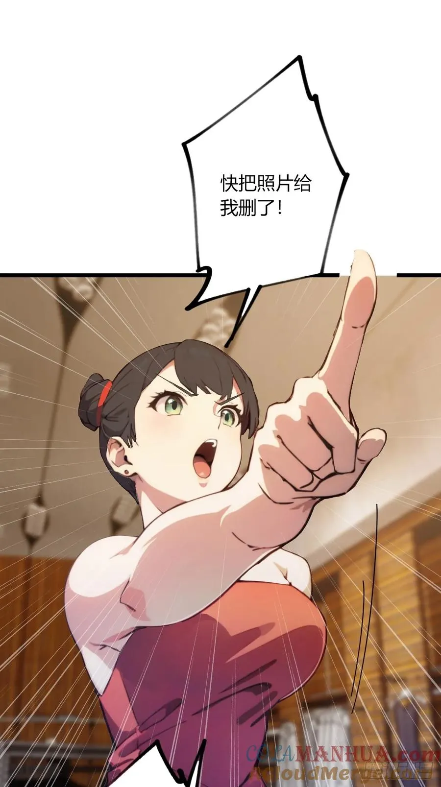 第66话 楚明竟成偷拍狂？30