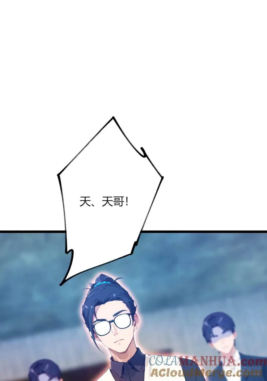 第42话 姜还是老的辣45