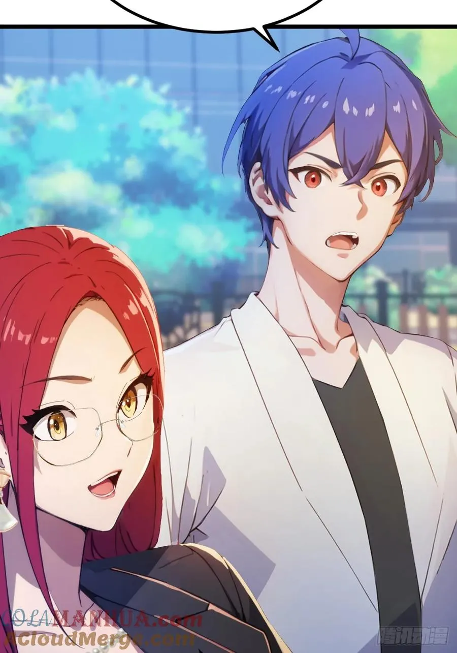 第66话 楚明竟成偷拍狂？9