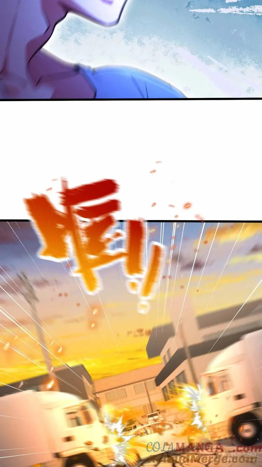 第112话 阴魂不散的王家26