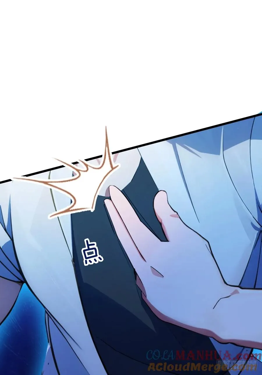 第46话 于琳琳遇险36