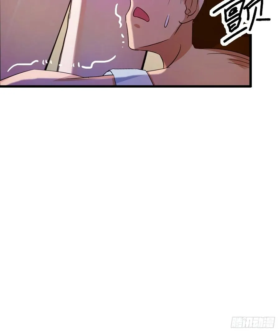 第22话 你的枪管有点软74