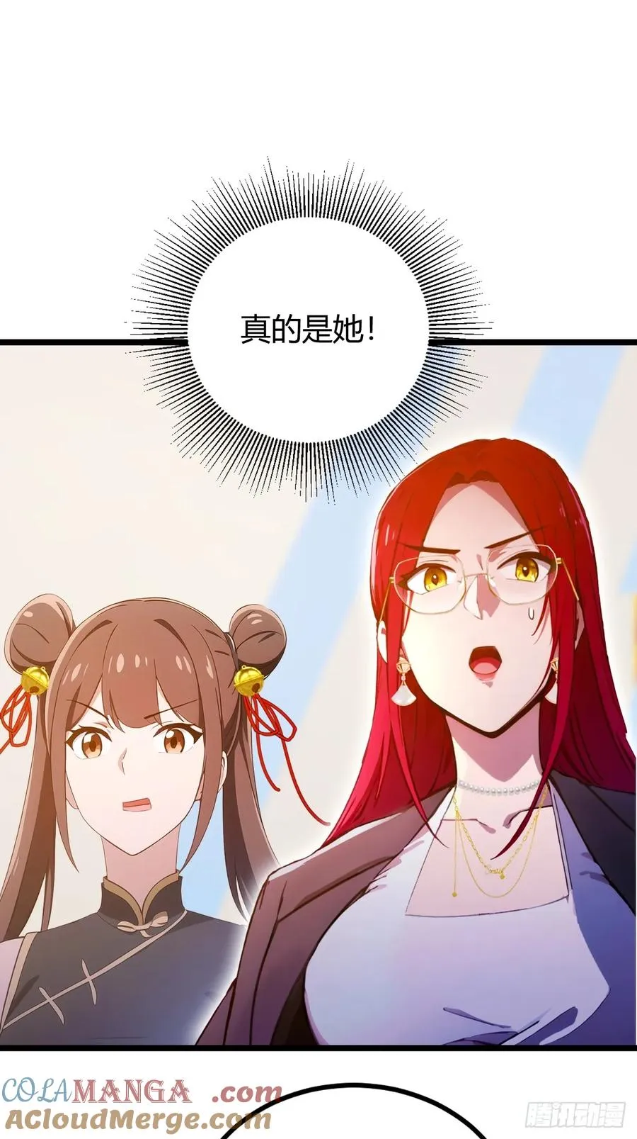 第114话 你们还是太弱了28