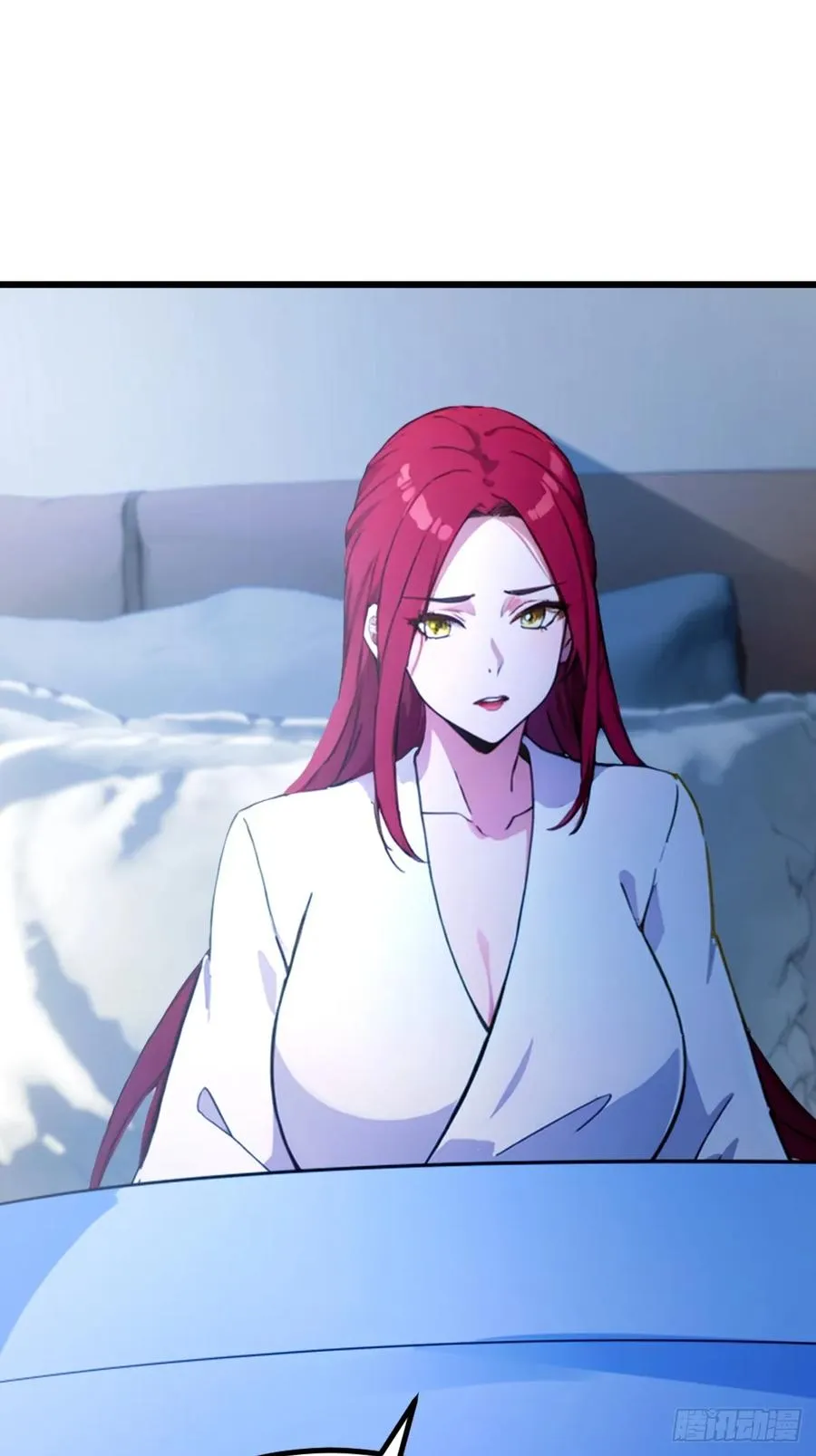 第48话 姐妹之间的矛盾16
