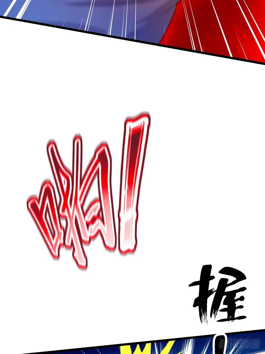 第22话 你的枪管有点软46