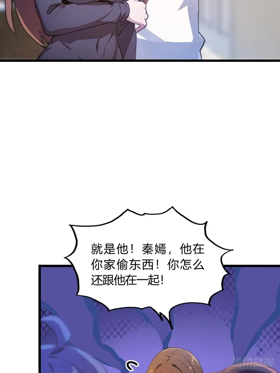 第10话 地头蛇上门47
