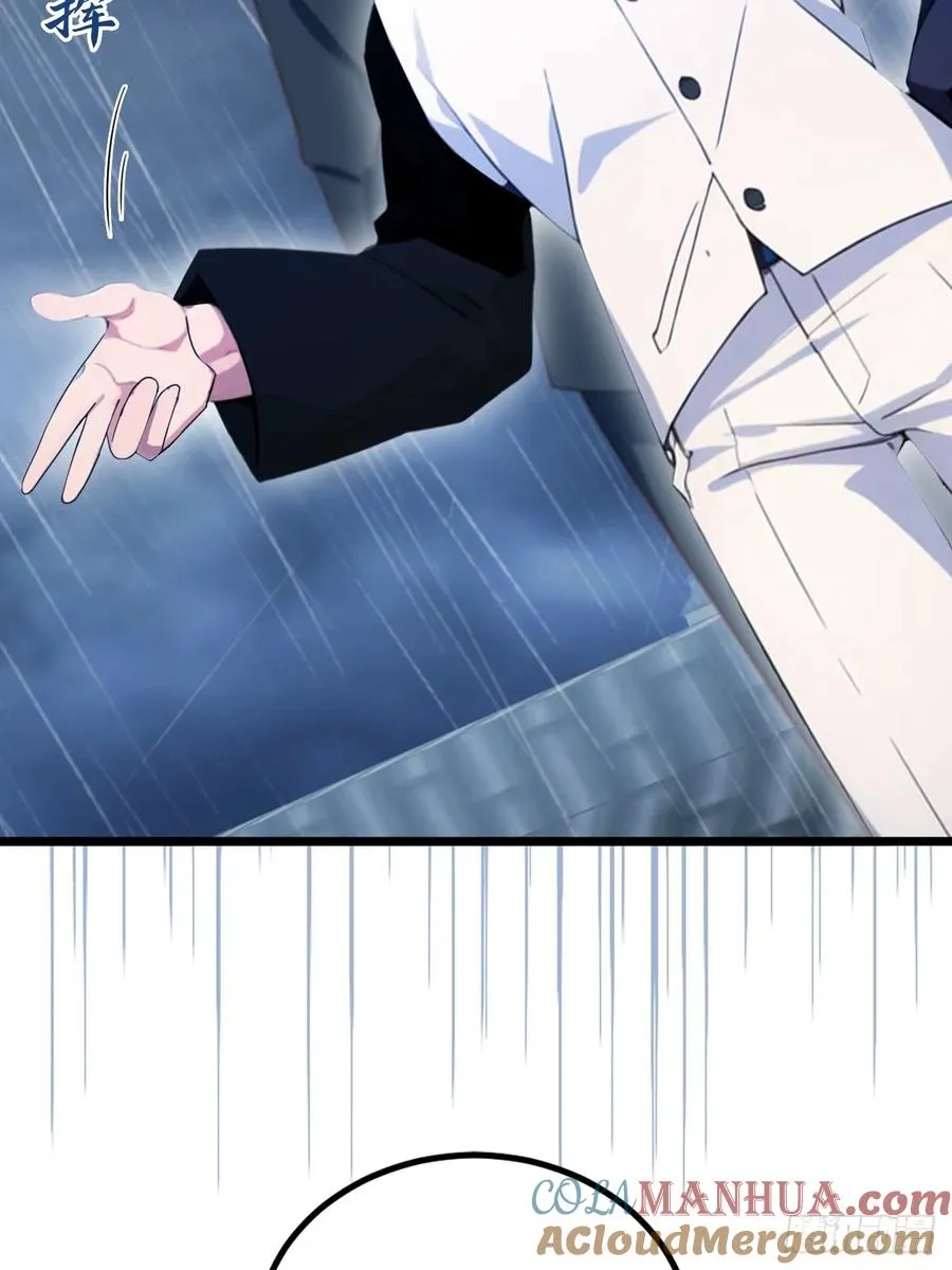 第47话 除恶务尽20