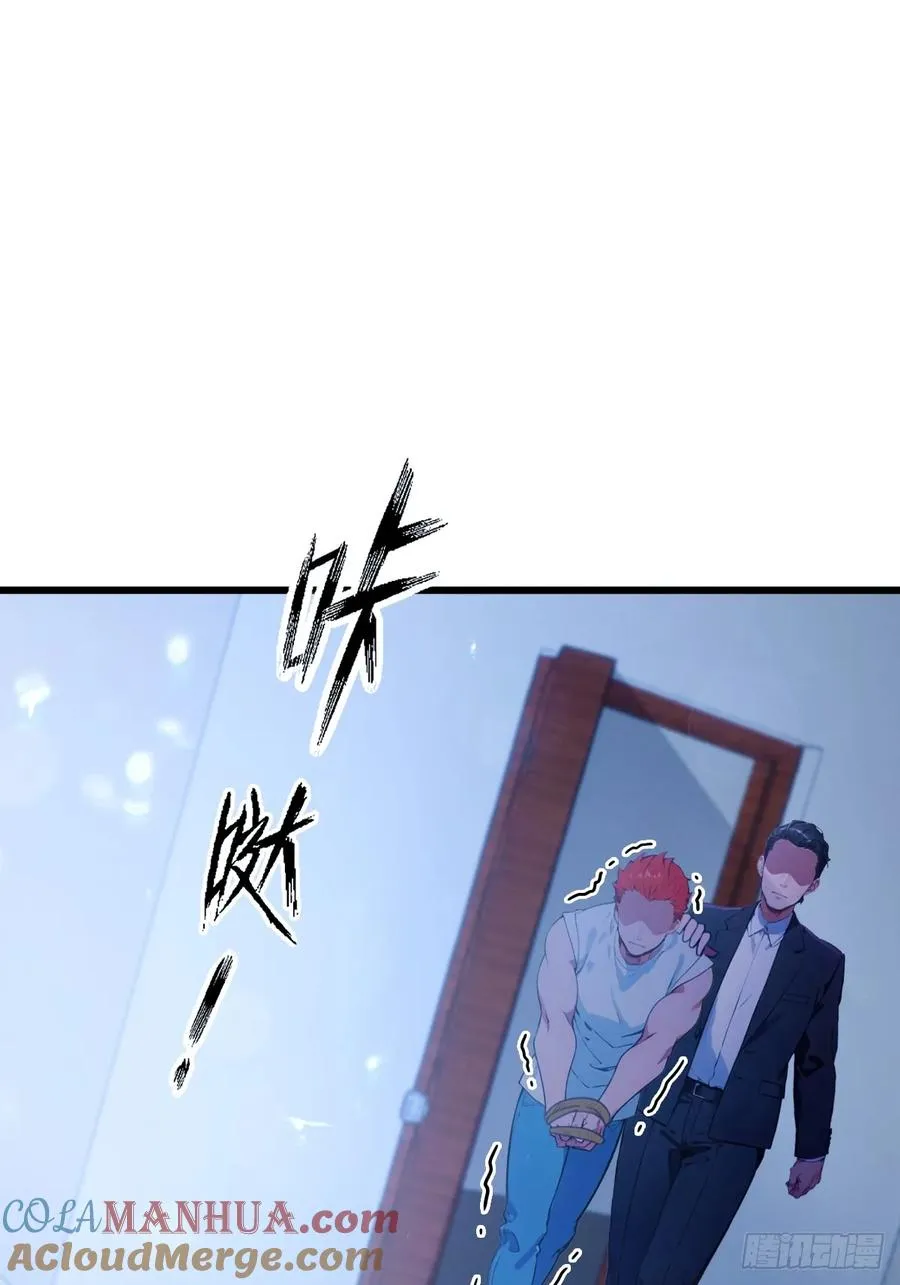 第62话 好戏开场33