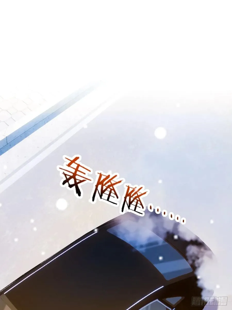 第24话 你就是我师弟？65