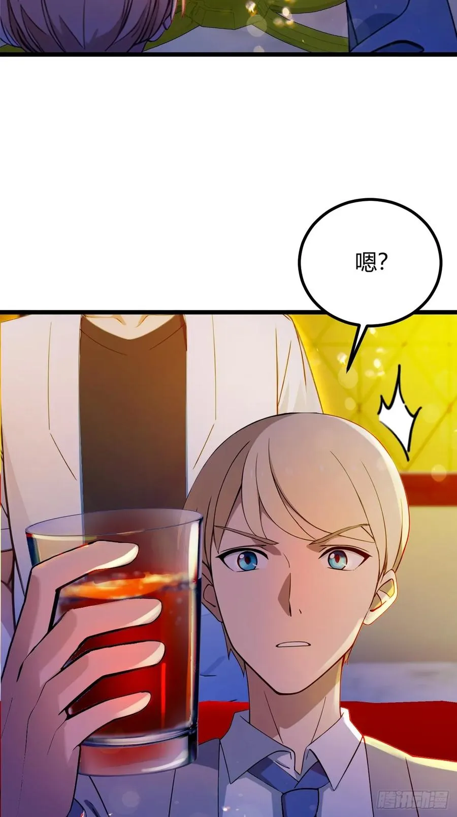 第125话 略施小惩23