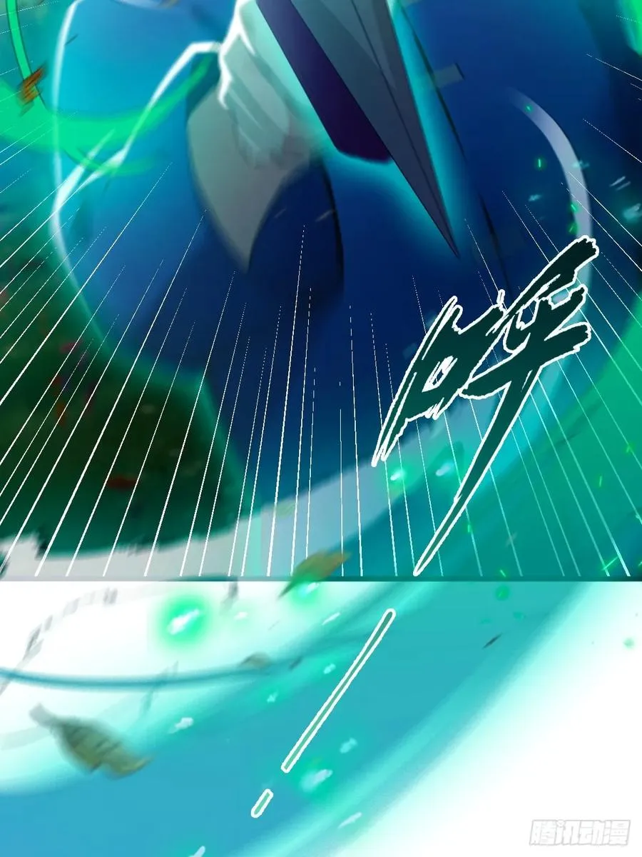 第81话 君子剑7