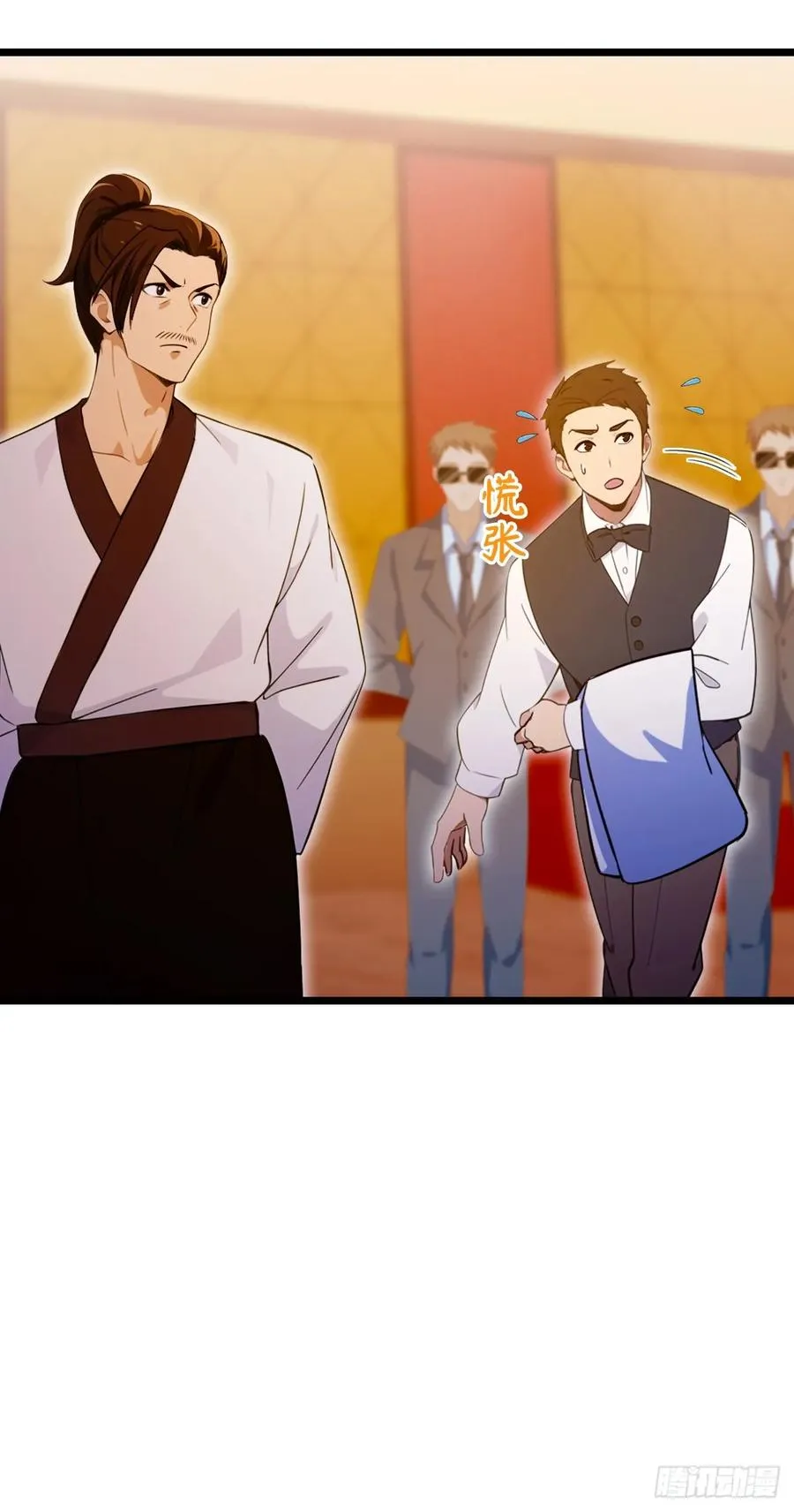 第126话 梁子算是结下了25