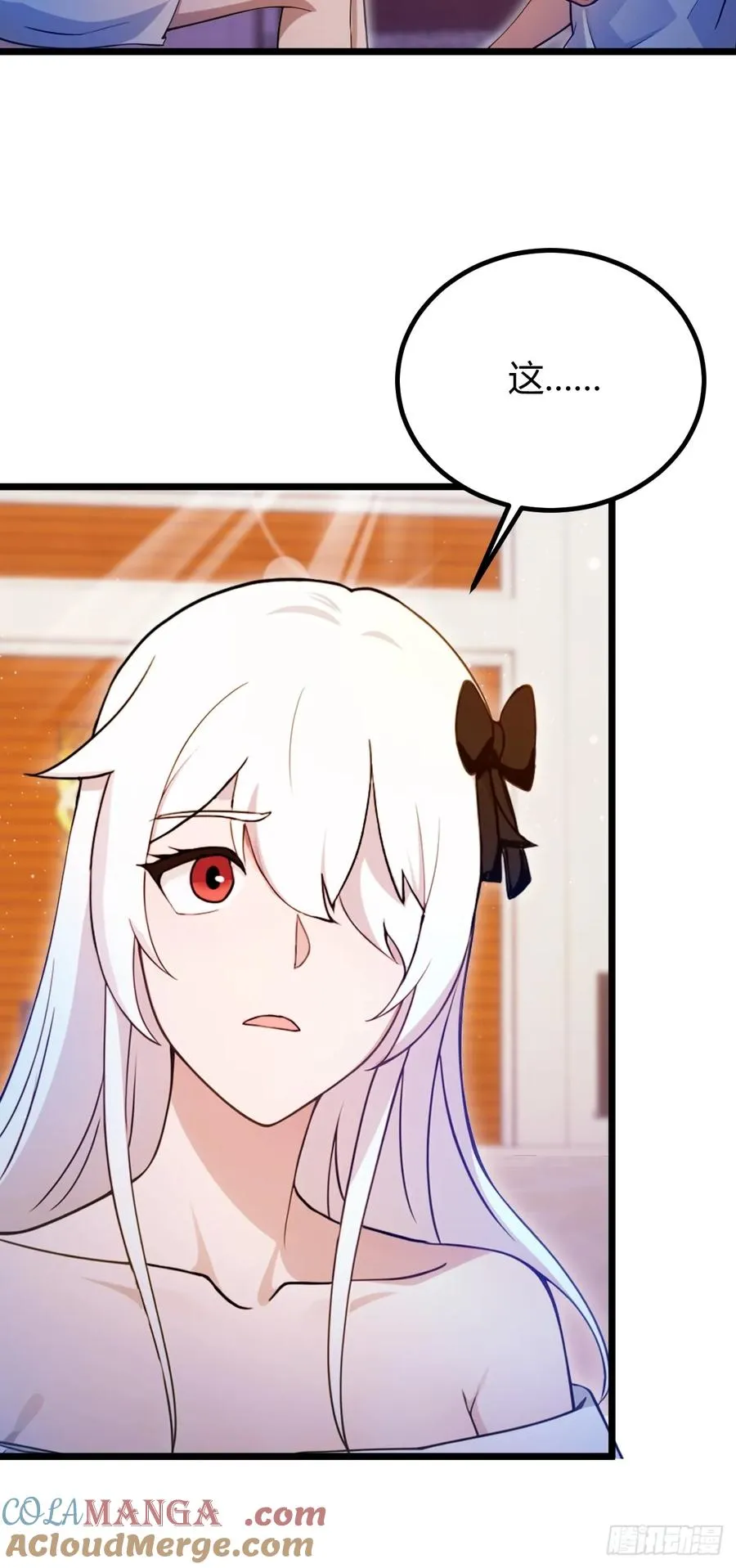 第144话 五师姐的毒咒40