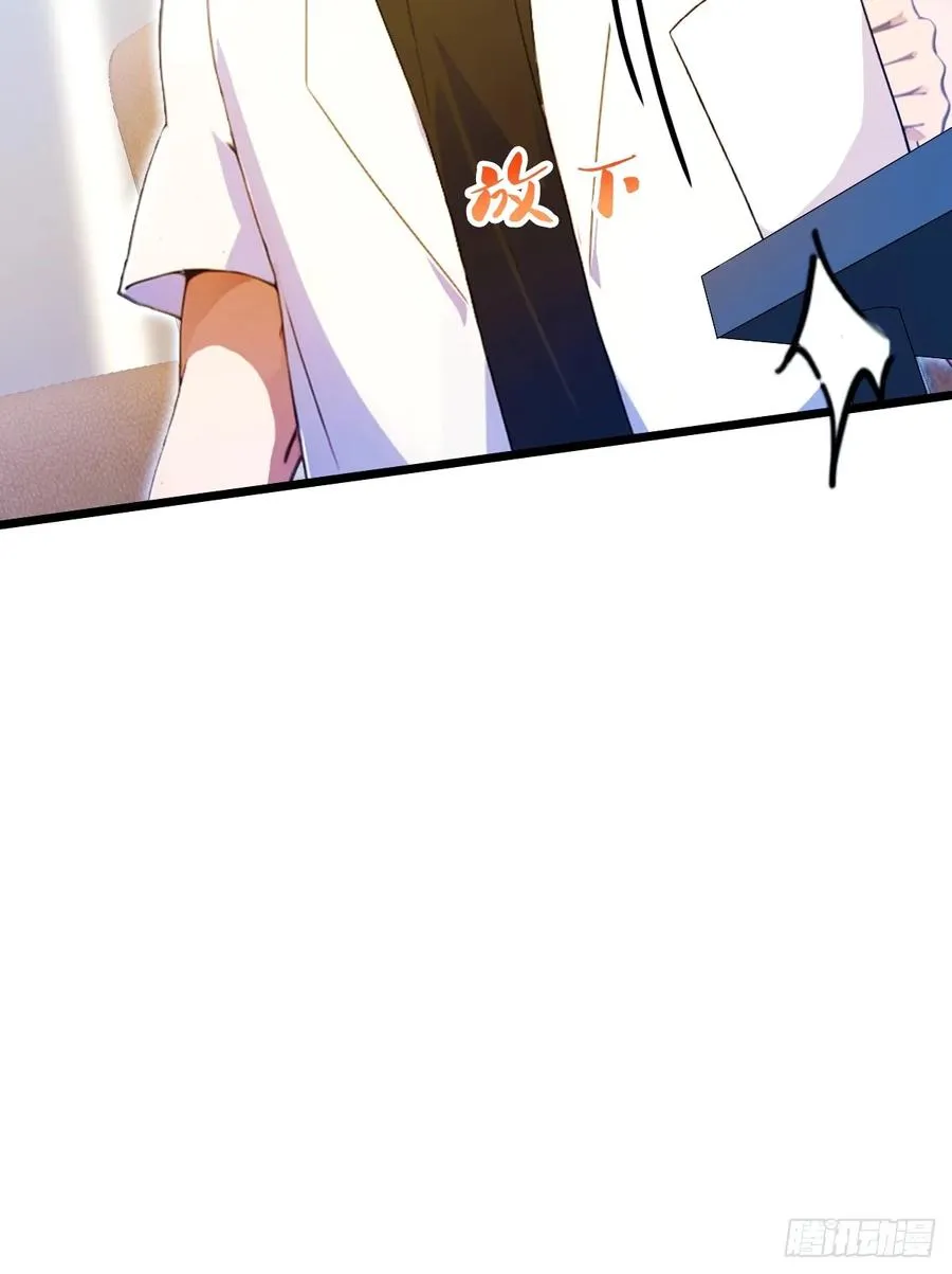 第38话 纪含霜的危机10