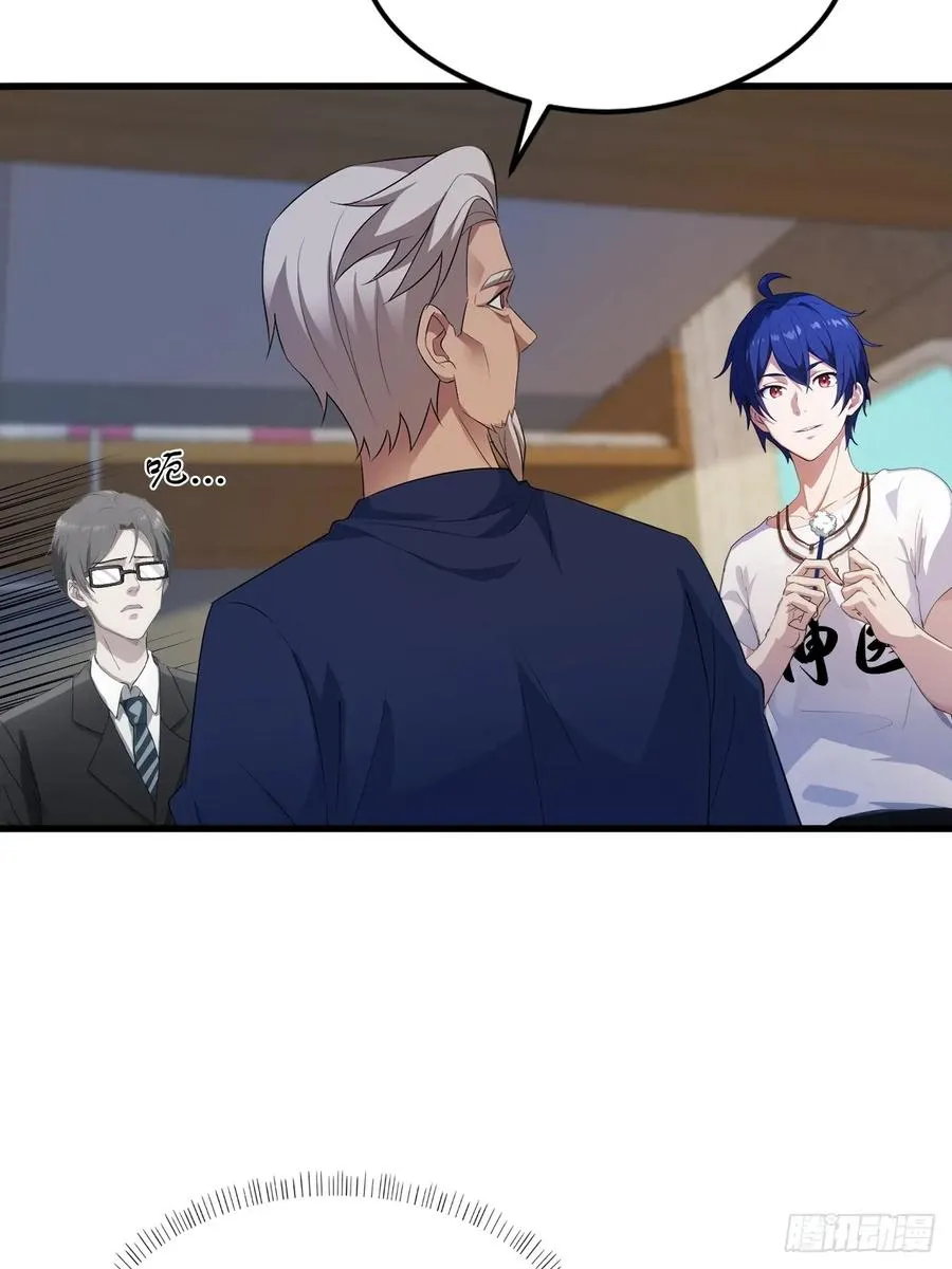 第3话 针到病除47