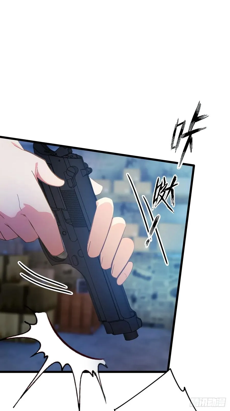第39话 背叛的理由18