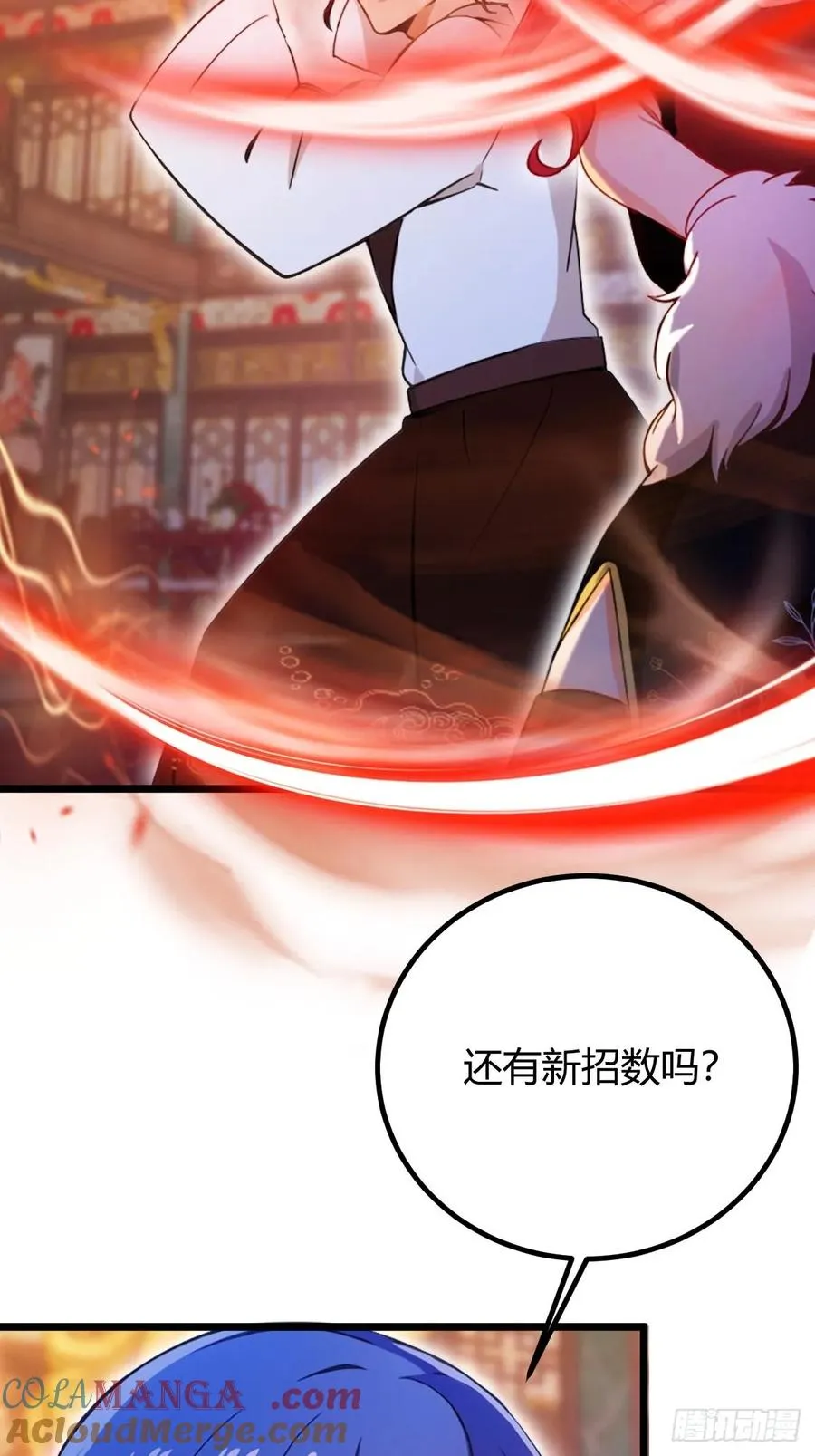 第140话 败局已定24