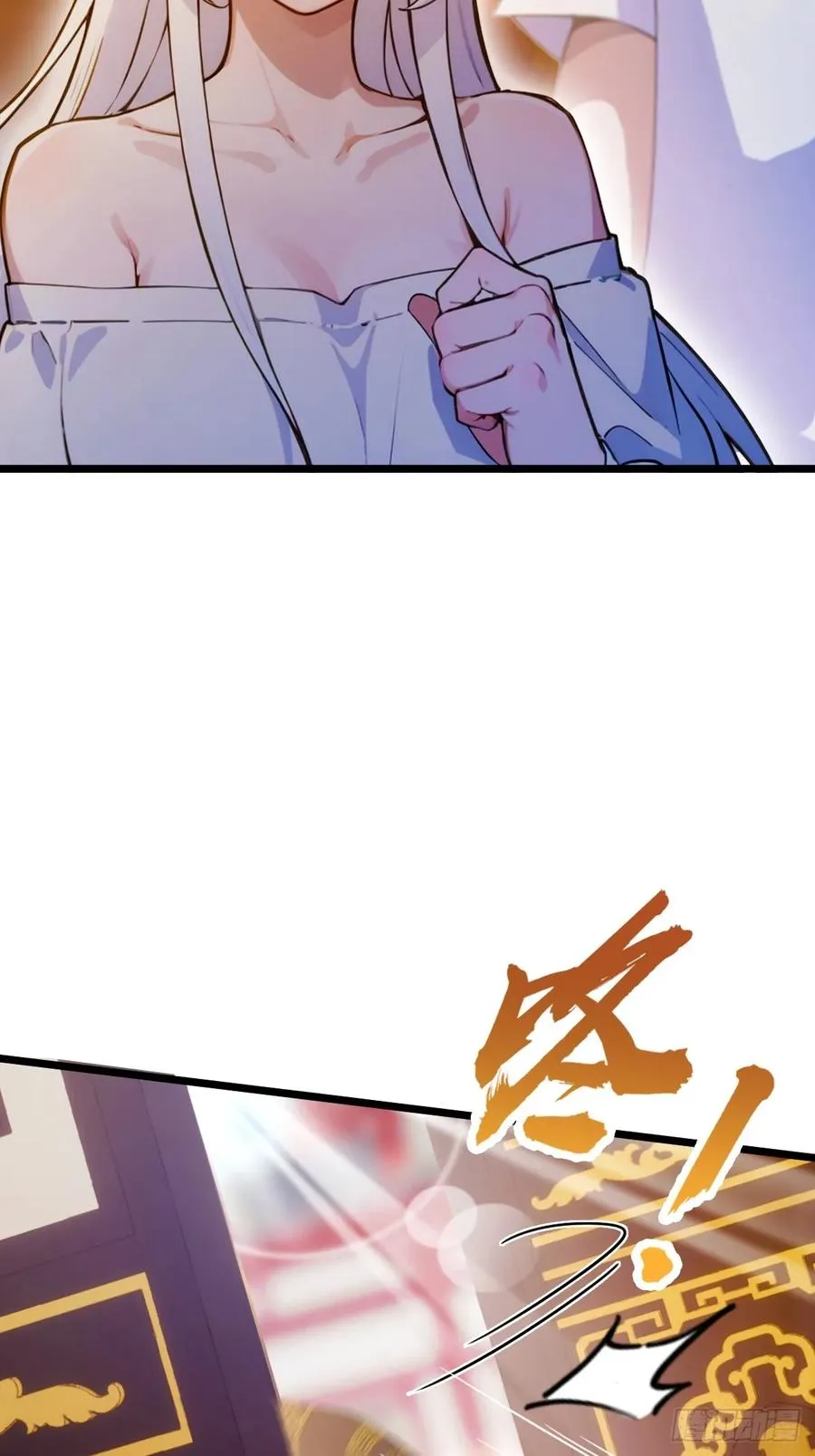 第103话 小子你敢动我的人？29