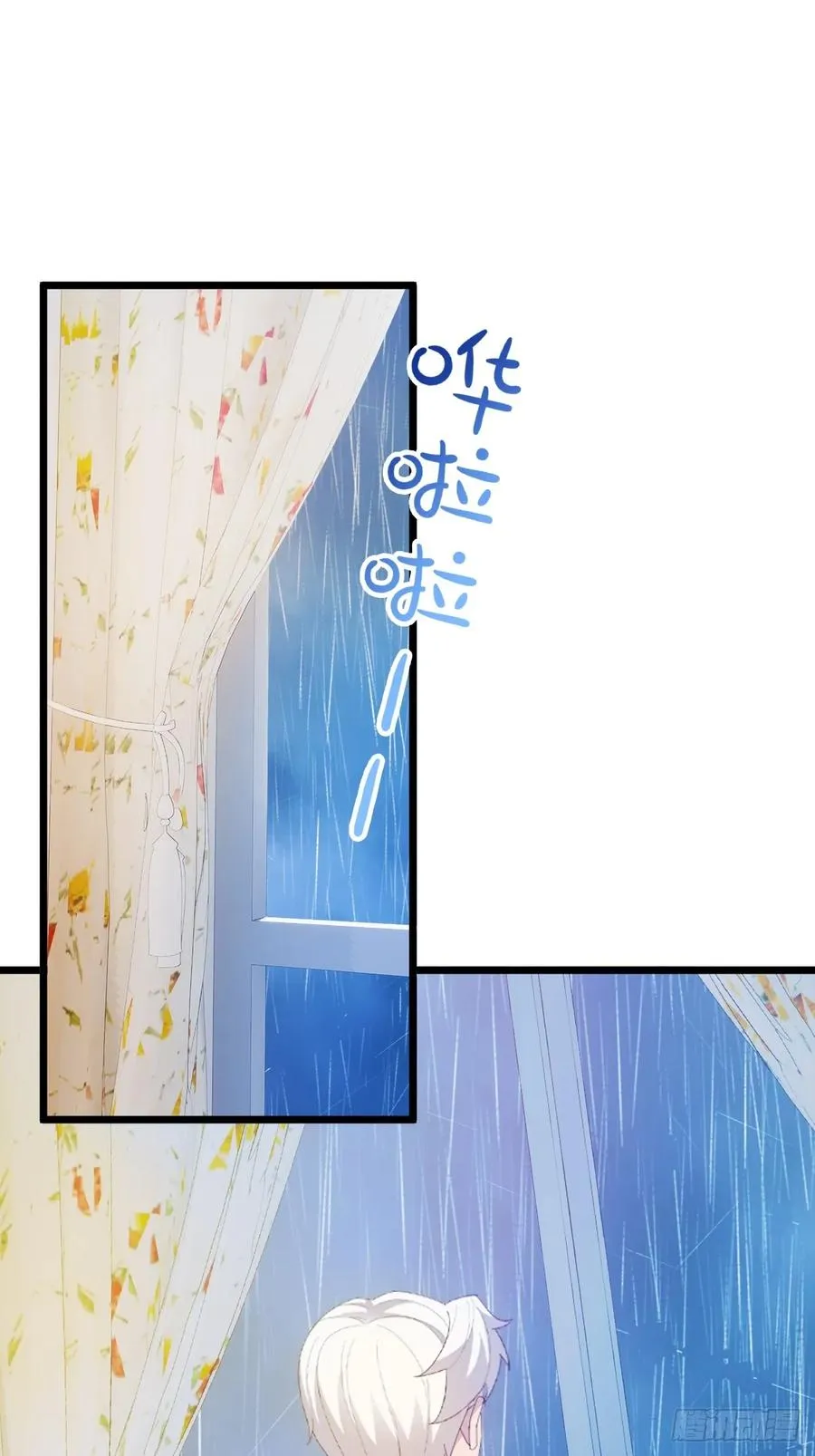 第43话 独闯虎穴61