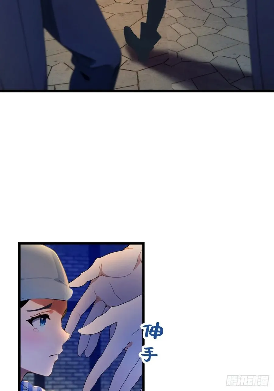 第44话 打这么多人得加钱！58