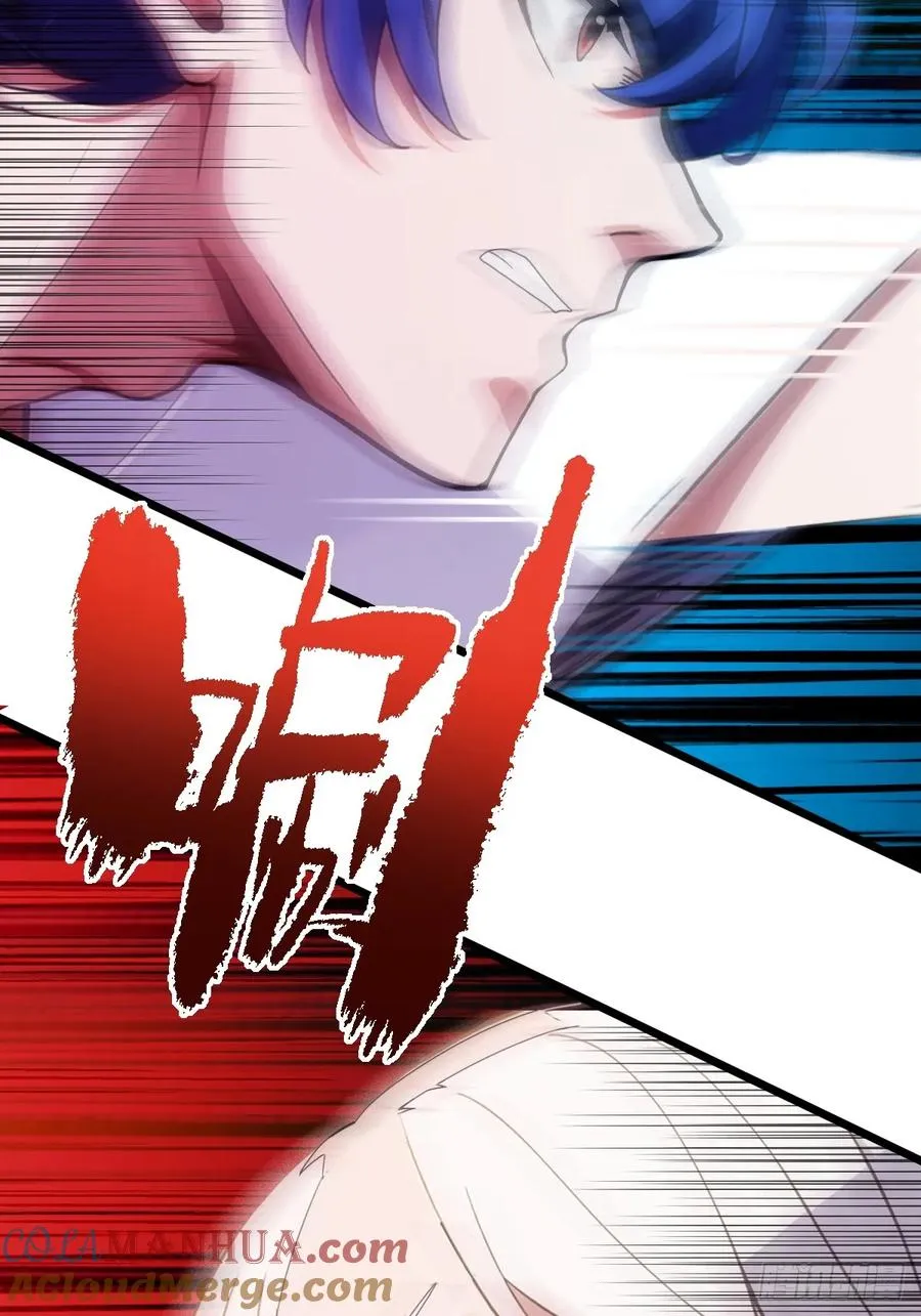 第54话 打不过就摇人儿是吧42