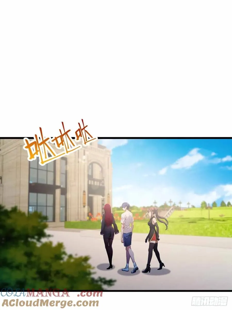 第107话 传说中的江州第一42