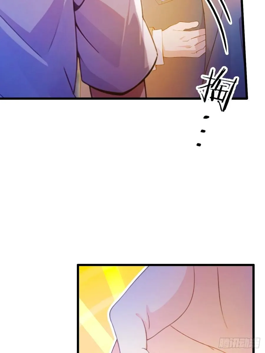 第30话 两个人的约定44