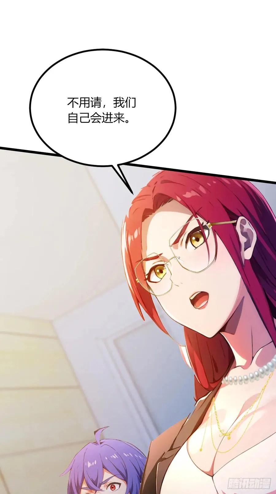 第63话 倒打一耙2