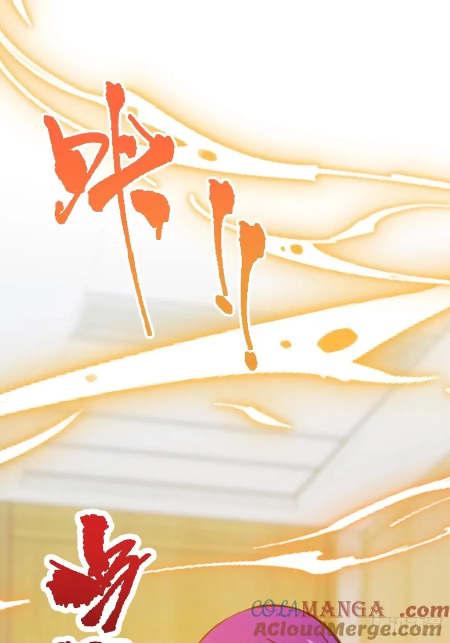 第132话 气形，折梅！39
