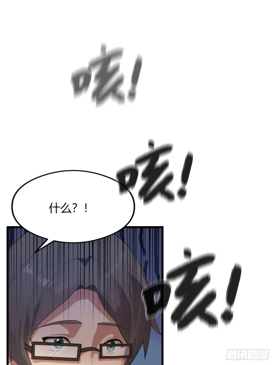 第3话 针到病除35