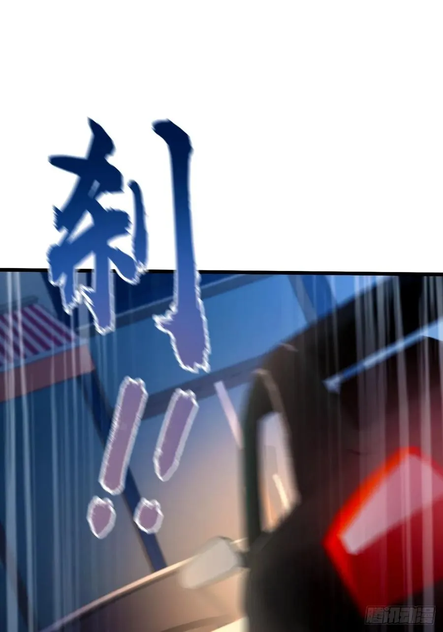 第58话 螳螂捕蝉，黄雀在后2