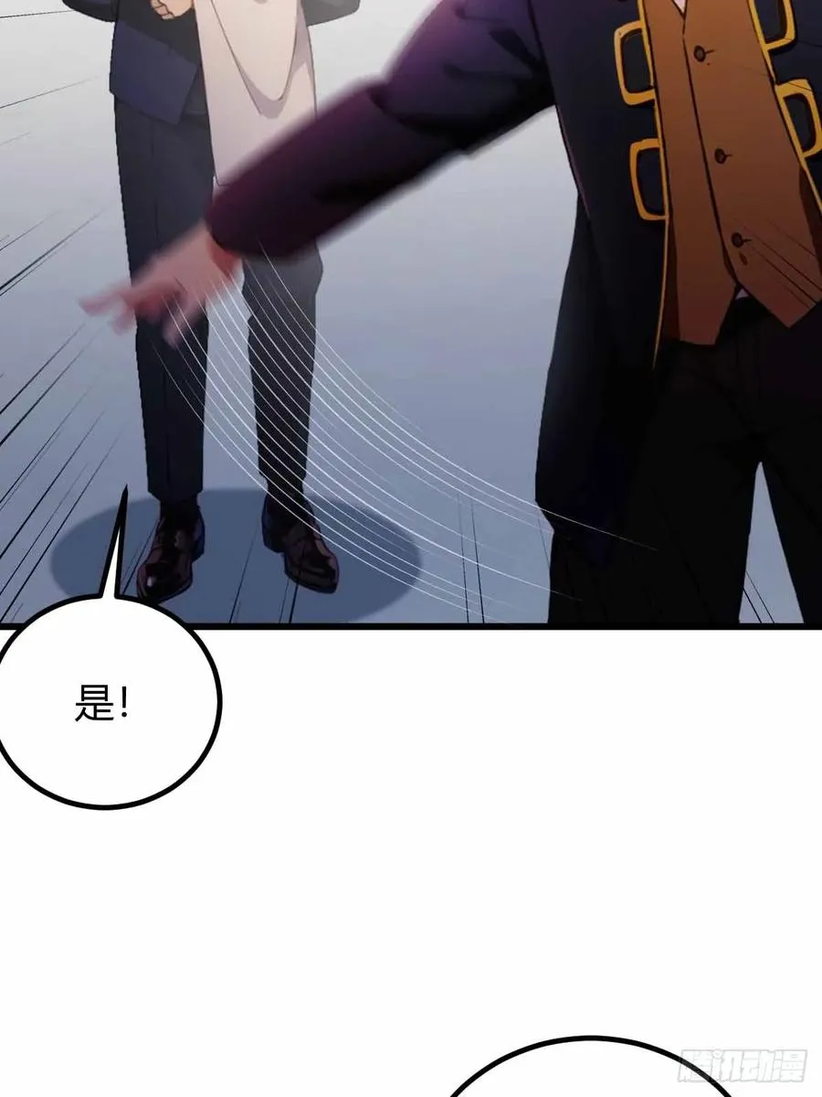 第107话 传说中的江州第一38