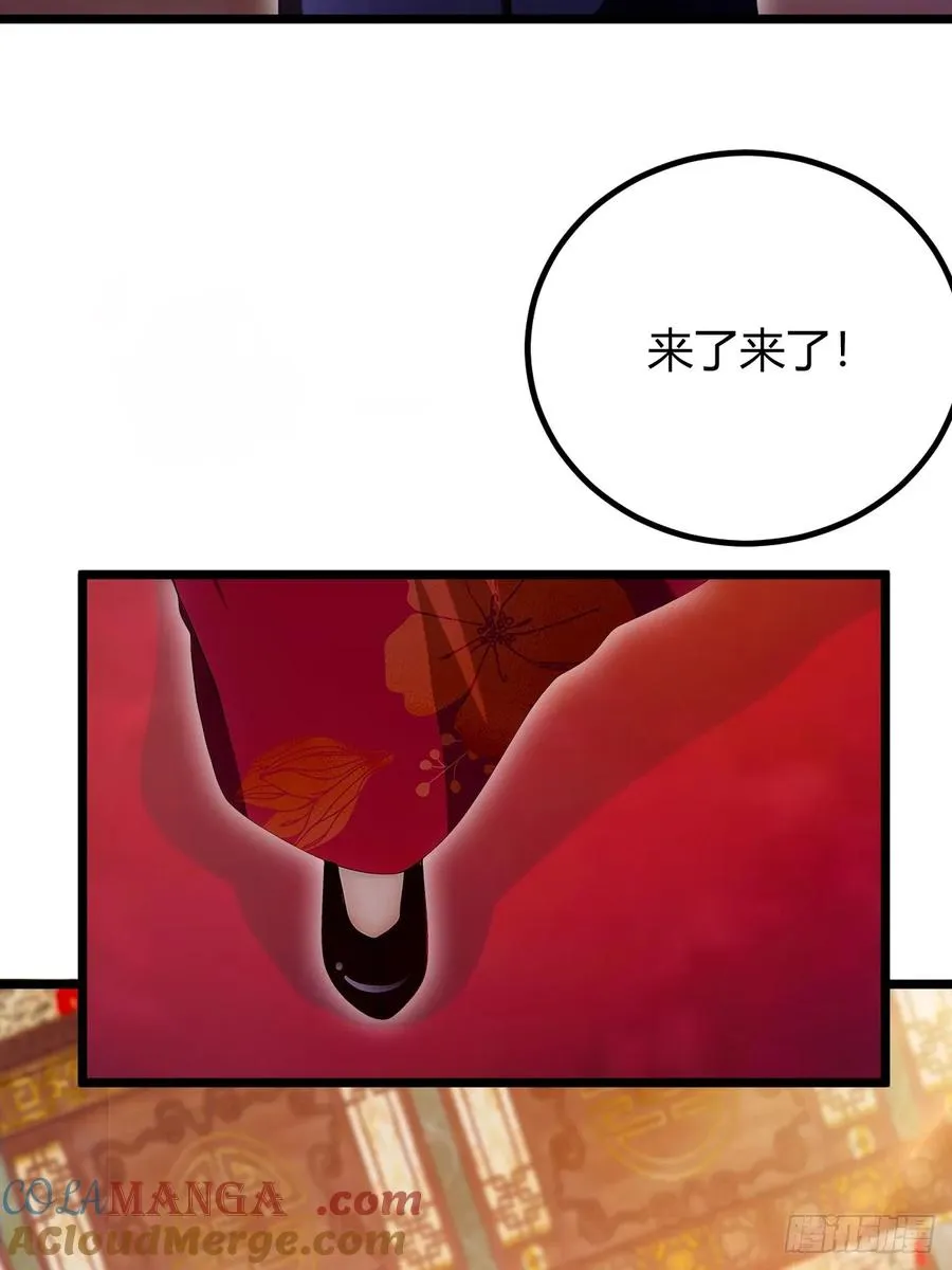 第135话 再造丹39