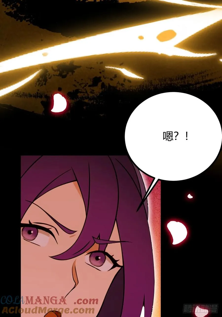 第132话 气形，折梅！36