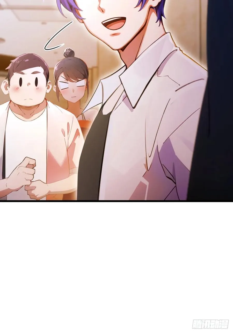 第67话 神秘人来袭19