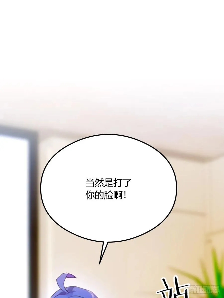 第22话 你的枪管有点软42